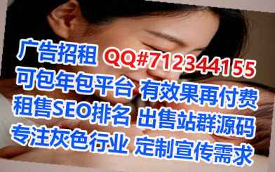 淮北IVF保险代理有限公司